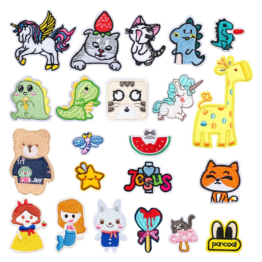 Peel & Stick No-Sew Cartoon Animal Embroidery Patches, Self-Adhesive Diy Clothes Decor