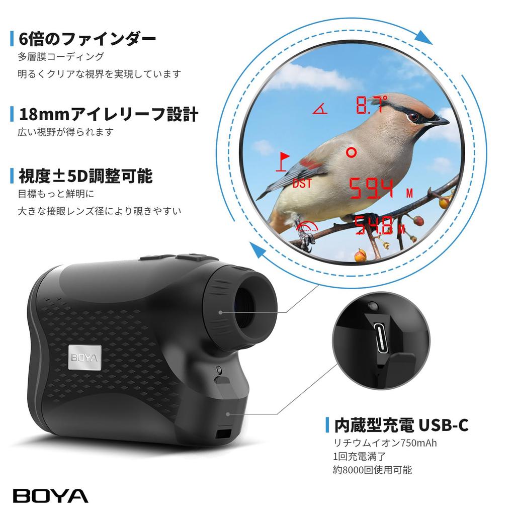 Лазерный дальномер BOYA Golf с ЖК-дисплеем с красным дисплеем Самые быстрые секунды, максимальная коррекция разницы высот 1000 м, наклон, перезаряжаемый, вибрационный, водонепроницаемый, расстояние