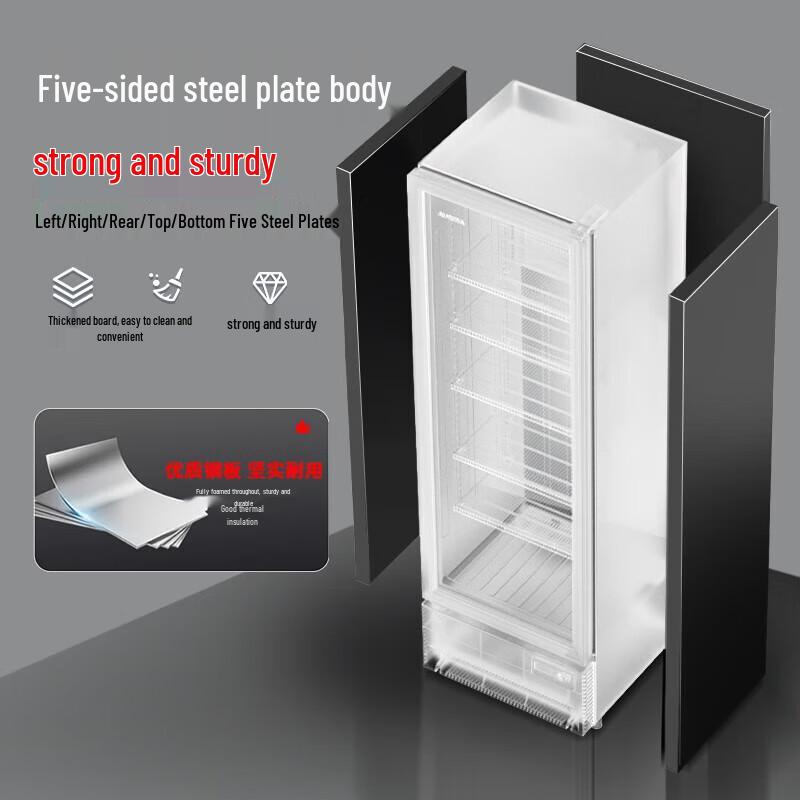 AUCMA 360L Commercial Air-Cooled Display Refrigerator CN plug (adapter included)