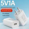 Сертифицированное 3C Универсальное Быстрое Зарядное Устройство 5V1A для Xiaomi с USB-адаптером