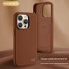 EasyAcc Ultra-Thin Magnetic Leather Case for iPhone 14 Pro