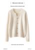 Autumn/Winter Women's Cashmere Cardigan - Single-Breasted, Round Neck Outerwear, Loose Fit