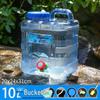 Портативное самоналивное ведро для хранения воды с краном - Пищевой пластик ПК для использования на открытом воздухе и в автомобиле