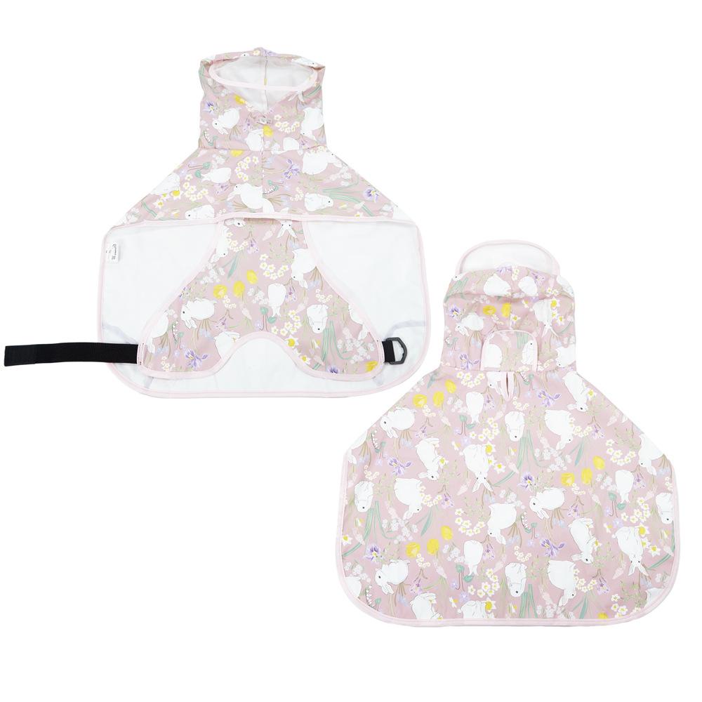 Милый щенок дождевик защита живота дождевик для питомца одежда для маленькой собаки