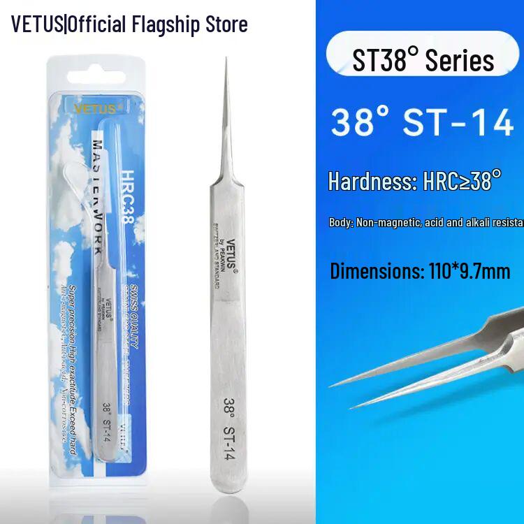 Прецизионные пинцеты VETUS ST Gold Label из нержавеющей стали для удаления волос, наращивания ресниц и нейл-арта.