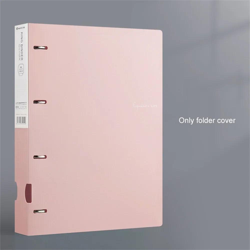 New A4 Loose-leaf Folder Document Display Book 4 Holes Loose-leaf Folder Morandi Colour Waterproof File Ring Office Stationery