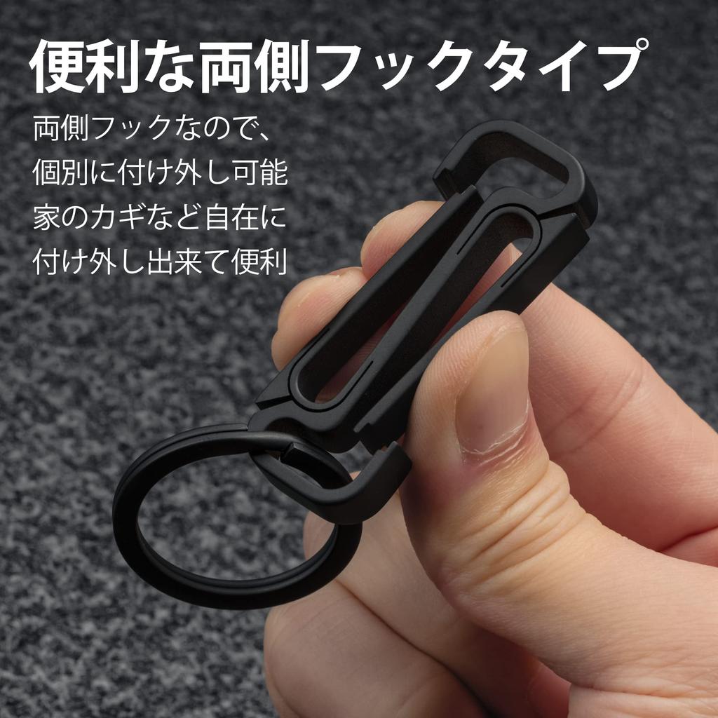 KeyUnity KM11 Titanium Key Holder Belt Clip with Sandblasted Double-Sided Carabiner, Men's Medium, (PVD Black)