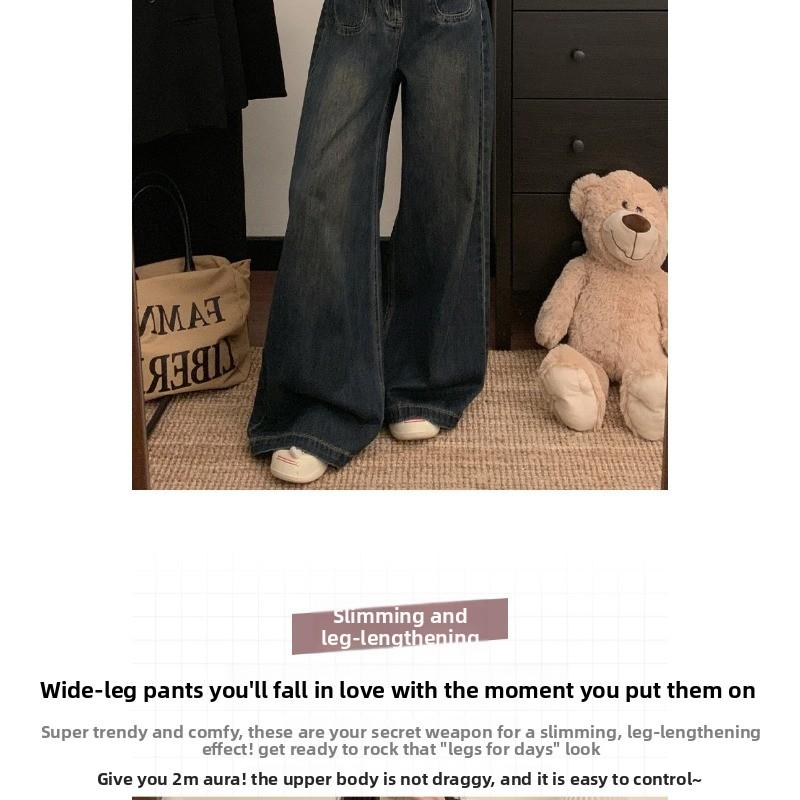 Cement gray American wide-leg jeans women's clothing 2026 autumn and winter loose high waist loose and thin large size floor pants