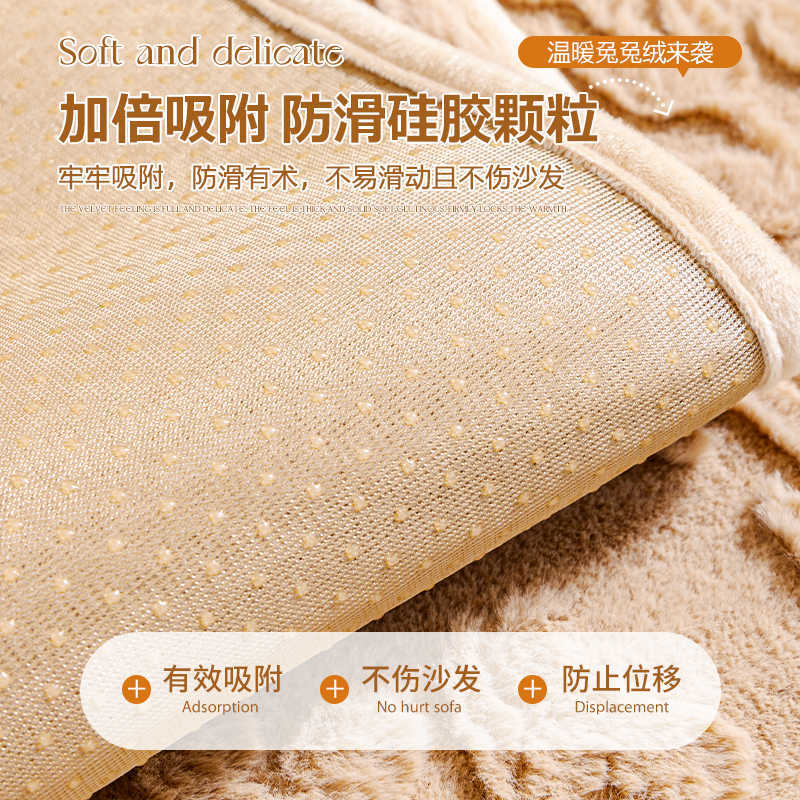 Скандинавская Премиальная Подушка для Дивана Осенне-Зимняя Плюшевая Фиксированная Нескользящая Накидка Новая Кожаная Накидка на Подушку Сиденья Дивана