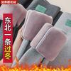 Extra Thick Cold-resistant Thermal Pants, Cotton Pants for Autumn and Winter, High Waist, Belly-warming, Slim-fitting and Fleece Leggings.
