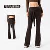 Микро-пулл йога брюки женские съемная шторка от пуков спортивные повседневные брюки для бега тренировок дышащие фитнес расклешенные брюки