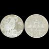 1Pcs 2027 Year Of The Goat Souvenir Collectible Coins Zodiac Goat New Year Gift Metal Art Display Decor