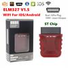 V015-1/017-1 ELM327 Hardware 1.5 Без 25K80 и Bluetooth 4.0 Поддержка Android Apple OBDII Code Reader OBD2 Диагностический адаптер