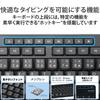 Elecom Беспроводная полнофункциональная клавиатура, тихий дизайн, мышь, комплект, антибактериальный, черный TK-FDM116SKMBK