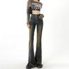 Ретро джинсы с микро-вытяжкой женские осенние новые с высокой талией с потертостями расклешенные брюки нишевый дизайн брюки-подкова тренд