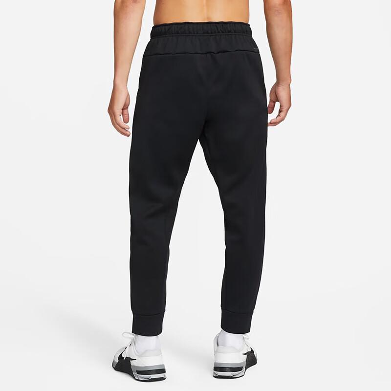 Nike Therma-FIT Men's Training Loose Tapered Pants