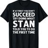 STAN Имя в подарок Персонализированная футболка на день рождения Смешная Рождественская шутка