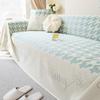 Summer Ice Silk Sofa Cover Cloth Towel Full Cover Sofa Cover 2025 New Cool Mat Cushion