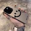 Простой смайлик Чехол для мобильного телефона Apple 16Pro iPhone15 цвет серебристый 14Promax премиум 13 матовый 12/11/x