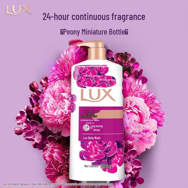 Lux Flour and Peony Fragrance Body Wash Bundle