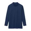 Gunze YW1810A Windproof Long High Neck Inner Navy Size M Men's Shirt, Blue, (Japanese Size)