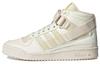 Forum Parley x Forum Originals Mid 'Off White' GX6971