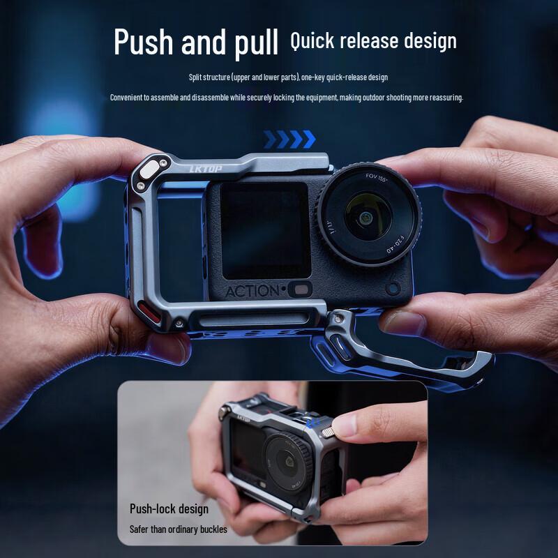 LKTOP Комплект ручки и клетки для DJI Action 6 для уличной съемки
