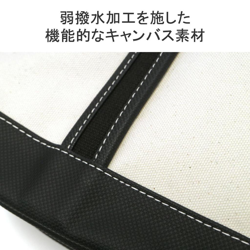 Сумка-тоут BOYFRIEND S Сумка-тоут [Porter] 739-18515 Зеленый/30