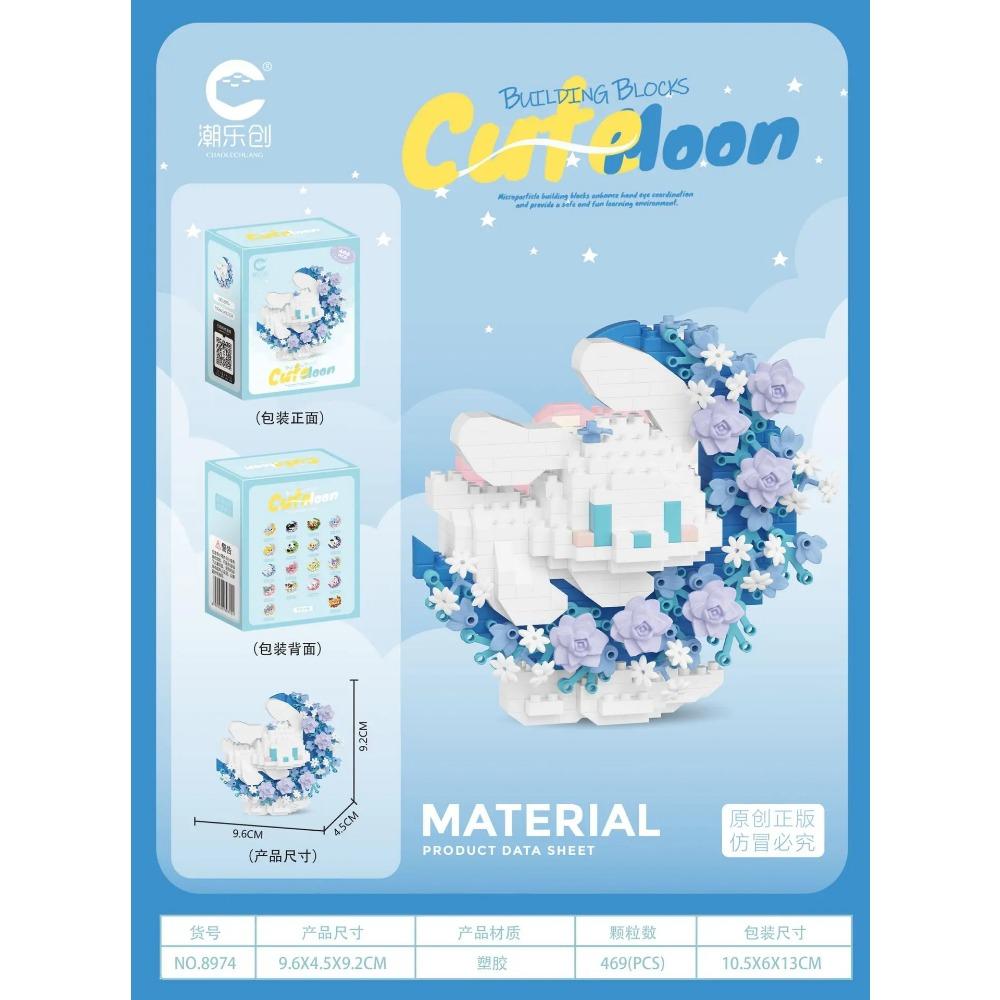 Мини Собака Кошка панда енот Милый Питомец Маленькая Серия Моделей Строительных Блоков Украшения Детская Игрушка Рождественские Подарки на День Рождения для Детей