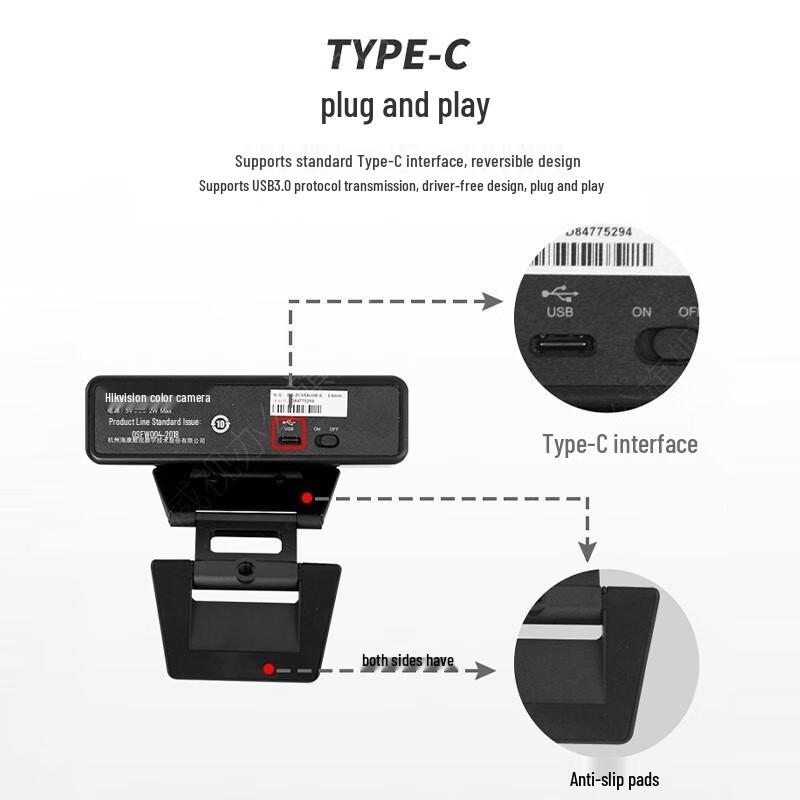Hikvision 4K USB Video Conferencing Camera Kit