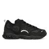 Nike Air Terra Humara Triple Black - FQ9084-001