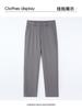 Summer Thin Casual Pants for Men