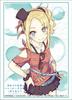 Bushiroad Sleeve Collection High Grade Rascal Does Not Dream of Bunny Girl Senpai Vol.1971 «Toyohama Nodoka» Part.2