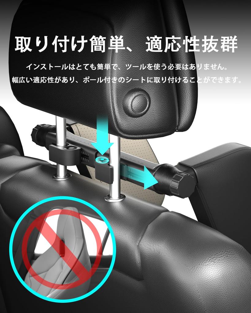 CANLER Headrest Car Neck Pillow for Kids and Side Neck Car Pillow Neck Rest Prevents Sleeping and Car Accessory Comfort (2024 Model) Adults, Pillow,