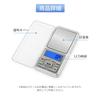 YFFSFDC Pocket Digital Scale, 500g, 0.01g Units, Japanese Buttons, Precision Digital Scale, Portable Scale, Commercial Use, High-Precision Weighing Ba