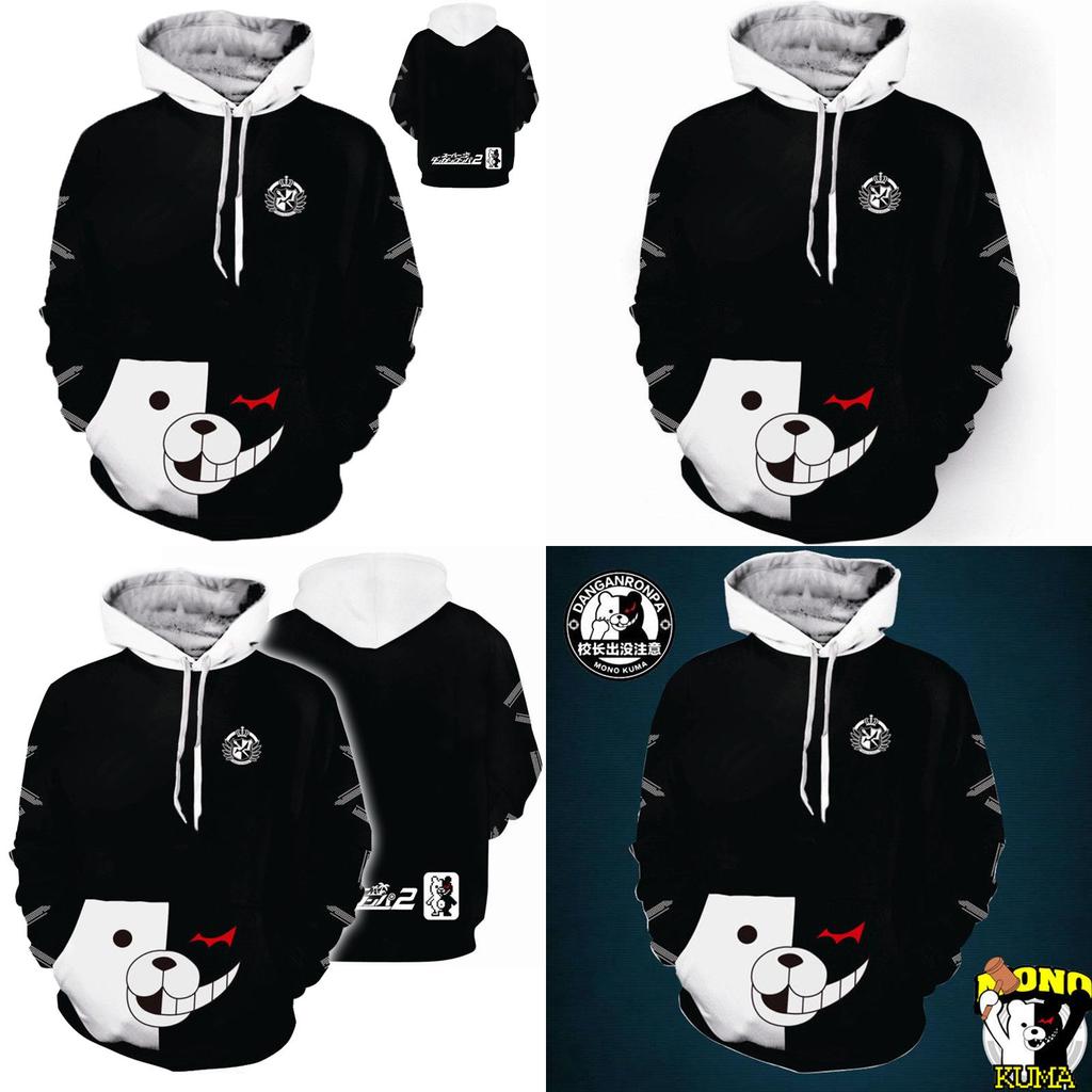 Anime Monokuma Danganronpa Cosplay Hoodie Sweaters Unisex Casual Sweatshirt Coat