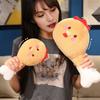Chicken Leg Pillow Doll Soft Short Fleece Fabric Funny Design Quirky Throw Pillow Multifunctional Plush Toy