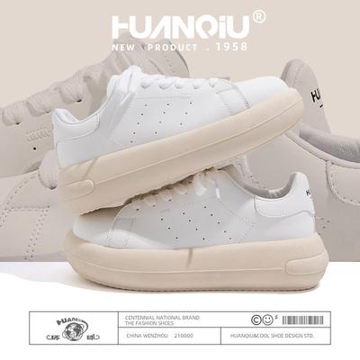 Оригинальные кроссовки Global Boardboard с мягкой подошвой, с круглым носком, с увеличенным носком, белые туфли, универсальная спортивная и развлекательная обувь на платформе ZHQ-HY308