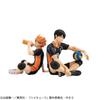 G.E.M. Series Haikyuu! ! Tenohira Kageyama Tobio Completed Figure
