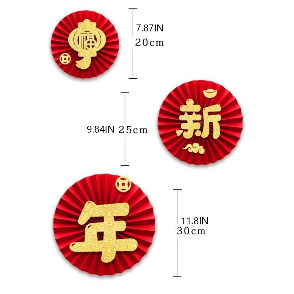 Китайский Новый год окна фоны наклейка Весенний фестиваль дверь наклейка бумага вентиляторы украшения наклейки орнамент декоративные