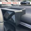 Для BYD KING DMi SEAL 5 2025 2026 Козырек на панель приборов Ящик для хранения Чехол для защиты экрана Органайзер Аксессуары для интерьера