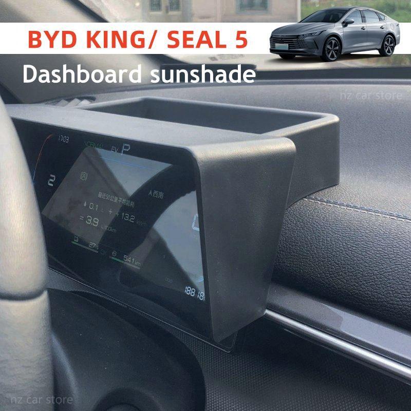 Для BYD KING DMi SEAL 5 2025 2026 Козырек на панель приборов Ящик для хранения Чехол для защиты экрана Органайзер Аксессуары для интерьера