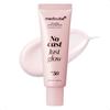 No Cast Just Glow Коллагеновый Glow Солнцезащитный Крем 50мл SPF 50 Широкий Спектр Солнцезащитное Средство для Лица