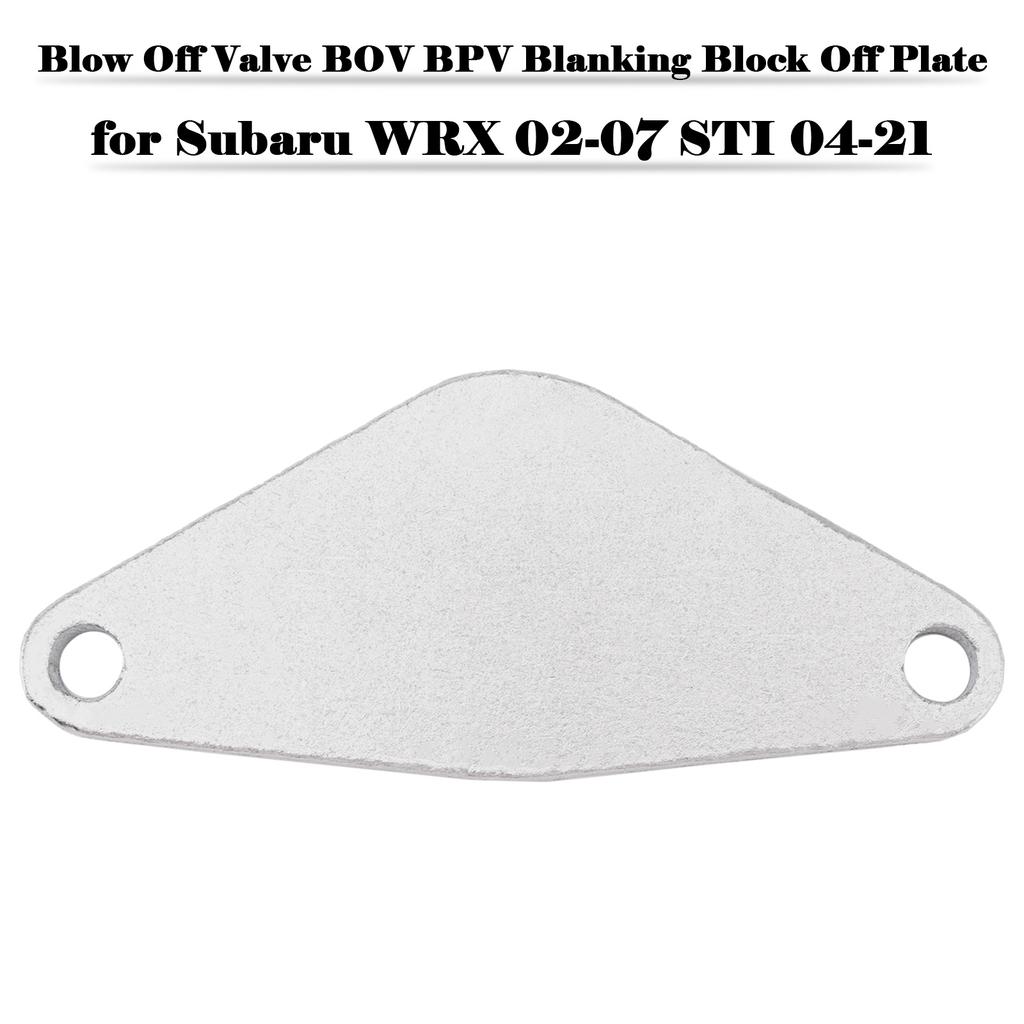 Blow Off Valve BOV BPV Blanking Block Off Plate for Subaru WRX 02-07 STI 2004-2021