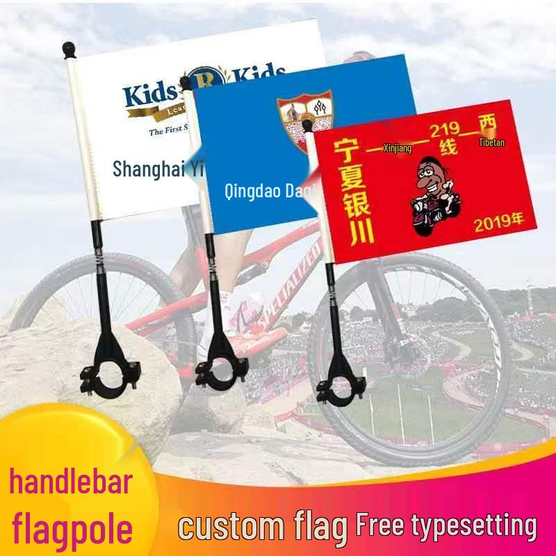 Mountain Bike Handlebar National Flagpole with Red Flag for Outdoor Use