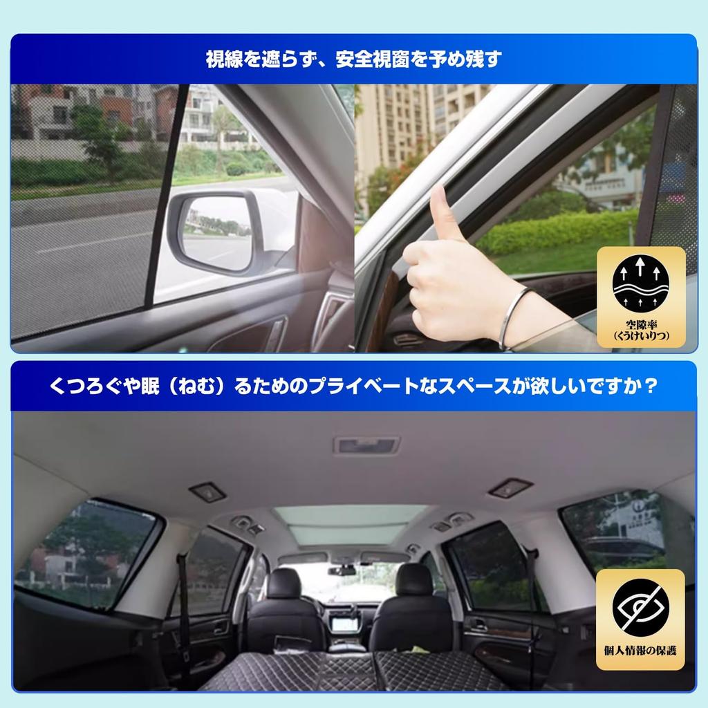 Солнцезащитный козырек для автомобиля Suzuki Alto 9-го поколения ALTO HA37S/97S, тип для конкретных моделей автомобилей