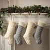 Large Knitted Christmas Stockings 18" Xmas Gift Stocking Hanging Decorations Festive Decor Candy Toys Bag Hanging Stocking for Mantel Window
