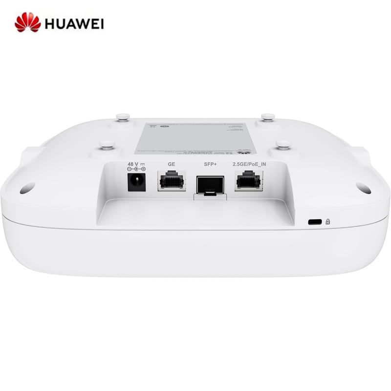 Huawei Kunling AP673H Wi-Fi 7 Tri-Band Ceiling-Mount Access Point (CN version)