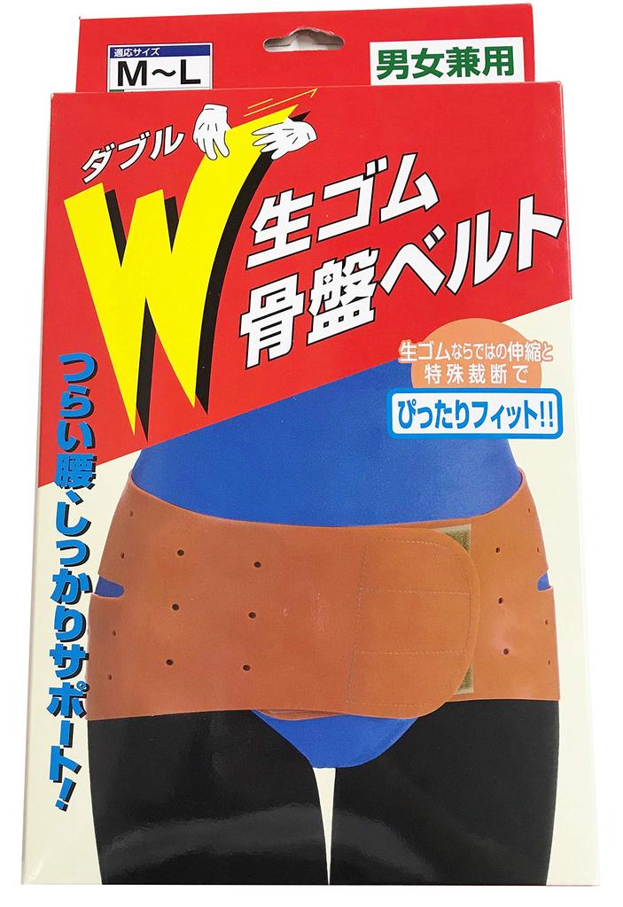 Тазовый пояс Cogit W-Rubber M~L