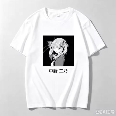 Unisex Casual Crew Neck Short Sleeve T‑shirt Printed with Nakano Nino Black‑White The Quintessential Quintuplets T Shirt